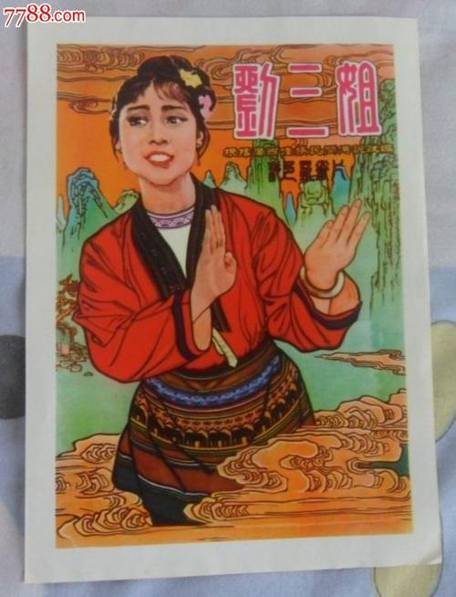 没有高中毕业证不能参加成考